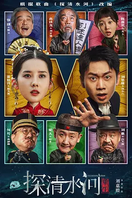 91午夜在线观看