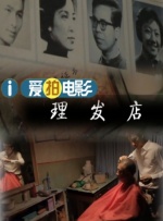 一个人看的免费视频